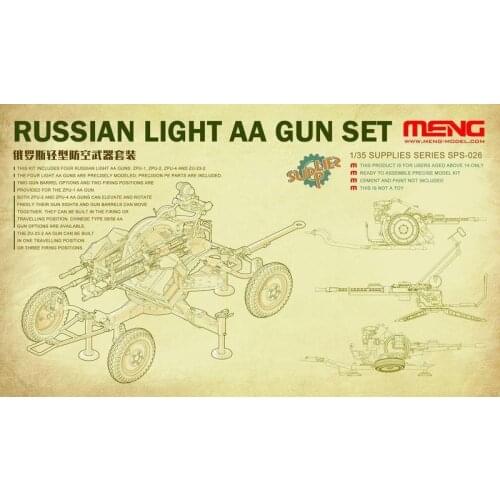 Meng SPS-026 Model 1/35 Russina Light AA Gun Set Gun Plastic Model Kit MGKSPS026