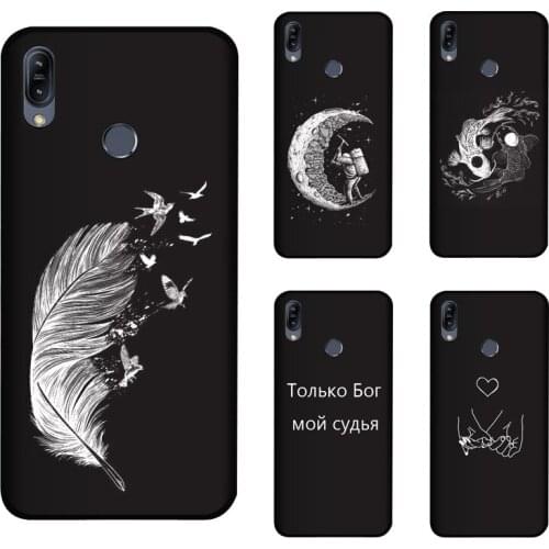 Soft Silicone TPU For Asus Zenfone Max M2 ZB633KL ZB632KL Cover Painting Matte Case For Asus Zenfone Max Pro M2 ZB631KL Cases
