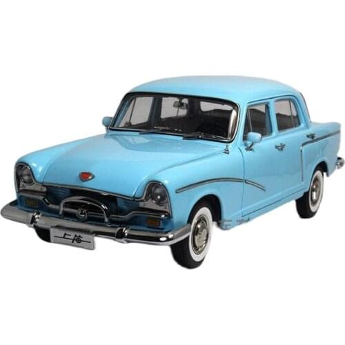 1/18 Original old Shanghai SH760 classic car alloy die-casting classic car car model collection ornaments childrens toys
