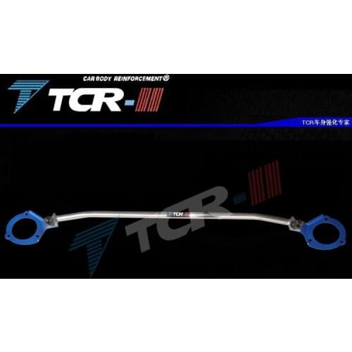 Suspension Strut Bar for Volkswagen SAGITAR 12-2018 Car Accessories Alloy Stabilizer Bar Car Styling Auxiliary Tank Tension Rod