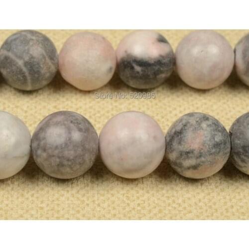Free Shipping Natural Stone Pink Zebra Beads 15" Strand 4 6 8 10 12mm Pick Size For Jewelry Making PZJB01