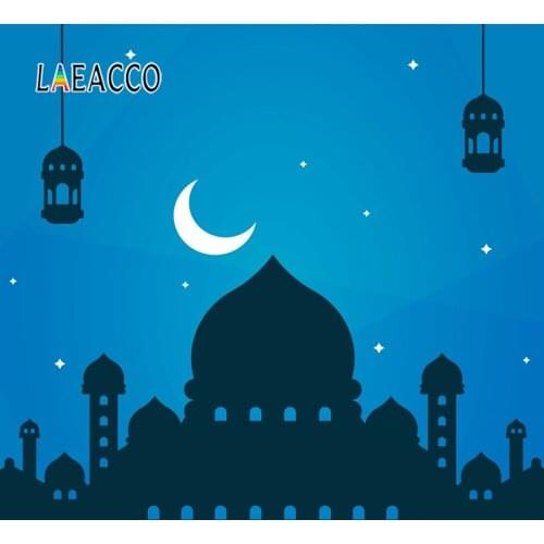 Laeacco Eid Mubarak Islam Mosque Ramadan Festival Baby Scene Photographic Backgrounds For Photo Studio Photography Backdrop Wall