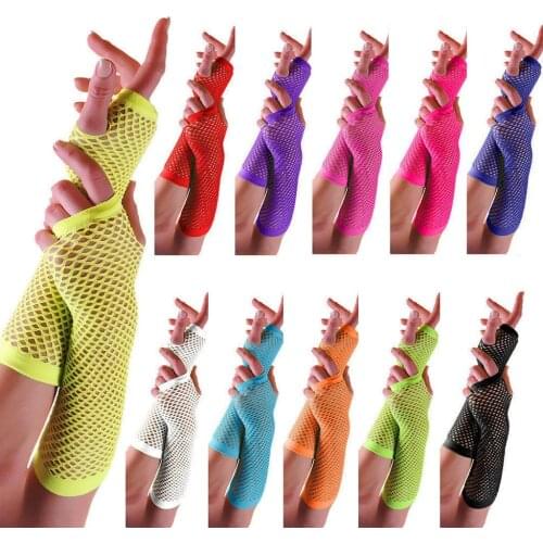 Summer Gloves For Women 2021Fashion Long Length Fishnet Fingerless Sunscreen Gloves Anti Uv Slip Resistant Driving Gloves