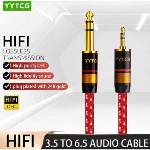 YYTCG Sound Amplifiers