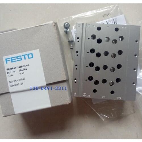 Air Circuit Board VABM-L1-14W-G14-4 Order Number 566644 Brand New & Original Genuine