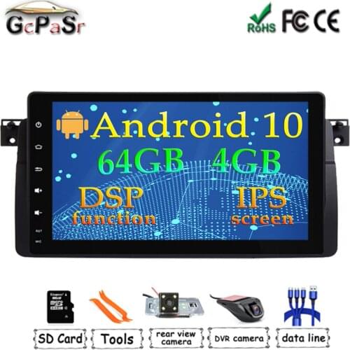 DSP 9" Car Multimedia player Android 10 GPS Autoradio Stereo System For BMW/E46/M3/Rover/3 Series 4GB + 64GB FM Radio WIFI BT