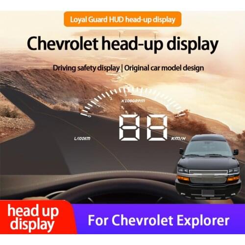 Electronic HUD Head-Up Display OBD for Chevrolet Explorer Car Speed Projector Head-Up Display To Transform Auto Parts
