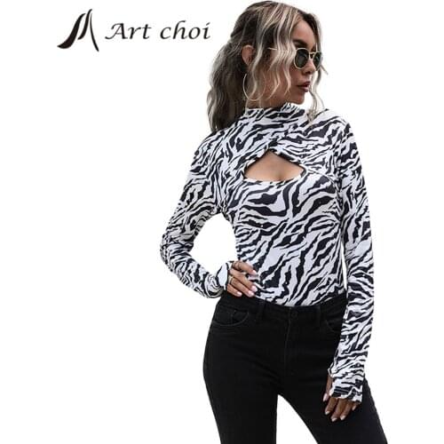 Deep Zebra-Strip Skinny Bodysuit Jumpsuit Women Spring Autumn Winter Sexy Fitness Rompers Body Tops Long Sleeve Base Shirt
