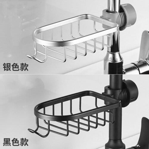 Adjustable Faucet Rack Alumimum Storage Shelf Sponge Dish Cloth Finishing Holder Basket Drain Tray Rack Kitchen Bathroom Fitting