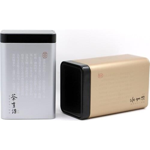 Xin Jia Yi Packaging Paint Tin Box Large Blank Sliver Golden Glossy Color Decorative Aluminium Gift Cookie Metal Cans