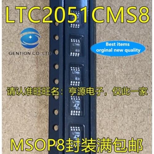 10PCS LTC2051 LTC2051IMS8 LTC2051CMS8 silk-screen LTMN MSOP8 operational amplifier in stock 100% new and original