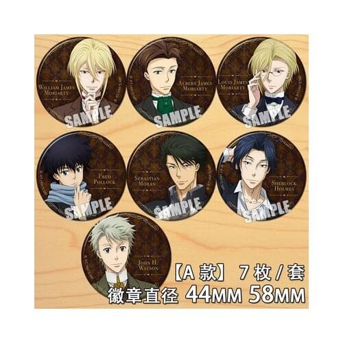 Anime Moriarty The Patriot William James Albert James Figure 6347 Badge Round Brooch Pin Gifts Kids Collection Toy