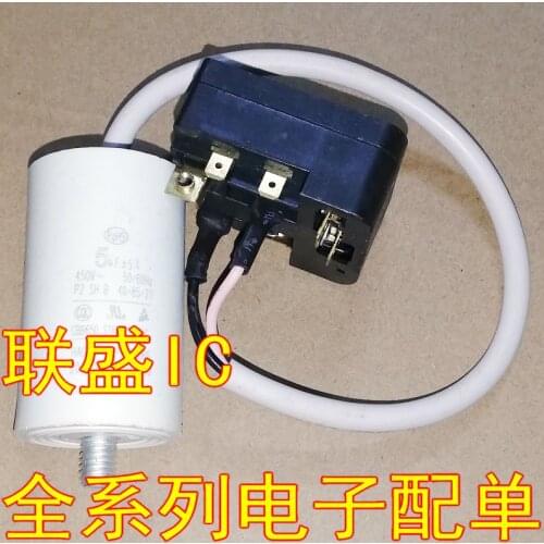Refrigerator capacitor starter Haier original refrigerator freezer starter 6sp9015 +5UF capacitor PTC
