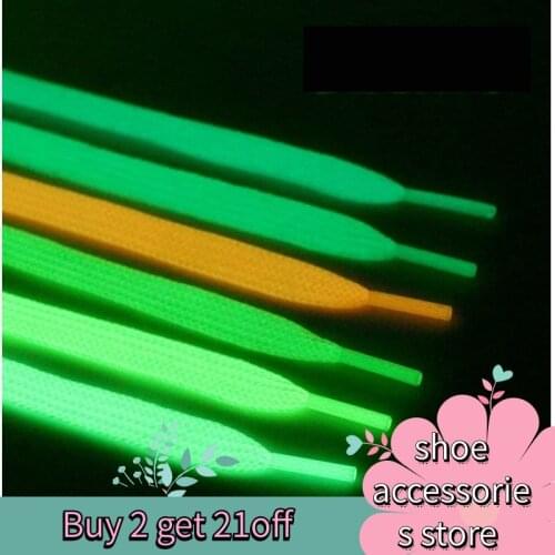 60 120cm self-luminous luminous reflective color solid color flat woven laces sports shoes night running mountaineering laces