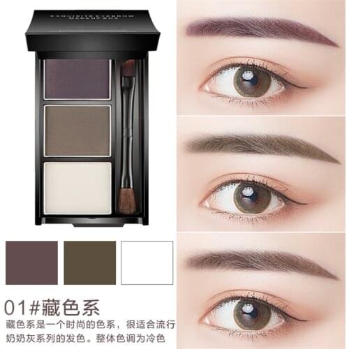 Eyeshadow Makeup 3 Color Waterproof Eyebrow Powder Eye Shadow Eye Brow Palette Professional Eyebrow Enhancer