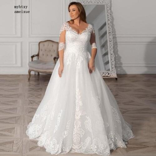 Sexy Plus Size Boho White Wedding Dress 2021 Custom Made V-neck Half Sleeves Sweep Train Ball Gown Bridal Gown Robe De Mariee