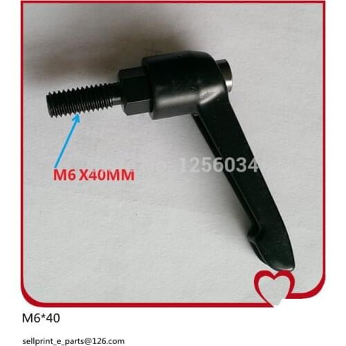 1 piece Hengoucn MBO folding machine parts, Stahl printing parts Paper comb locking wrench