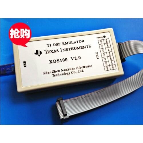 DSP emulator XDS100V2