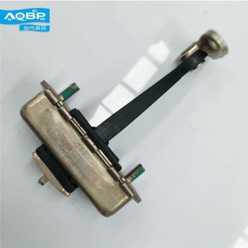 Auto Replacement Parts Exterior Parts Door Hinge Conversion Kits OEM number 6109100U8050 for JAC J2 front door hinge