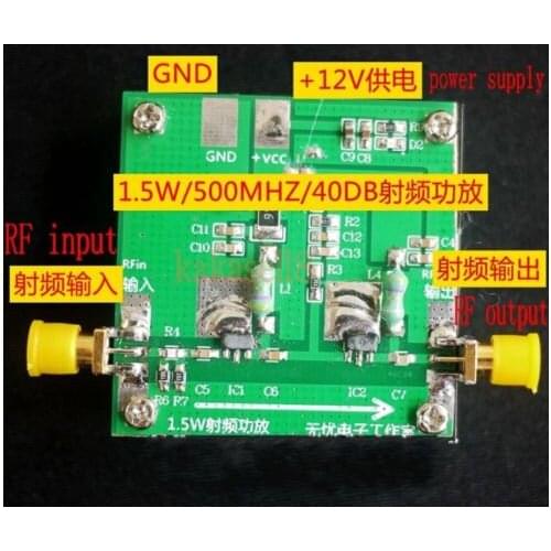 10MHz-500MHZ 1.5W HF FM VHF UHF RF Power Amplifier for ham radio with Heatsink
