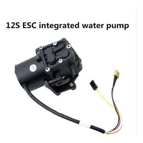 DIY integrated DC40-50V brushless water pump 12S ESC DC brushless water pump for agricultural agricultural plant protection spra