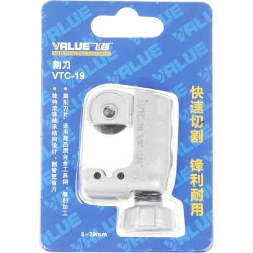 VTC-19 copper tube cutter(refrigeration tools) pipe\plastic tube cutter Free shipping