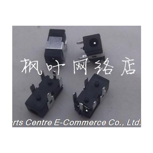 20 pcs DC jack Tablet PC 0.7mm Charging Charge Socket Power Connector For TECLAST / Newsmy / Ramos / others Tablet DC Jack