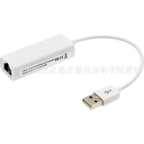 200pcs Portable RTL8152 Chips USB 2.0 to RJ45 Network Card Lan Adapter 10/100Mbps For Tablet PC Win 7 8 10 XP