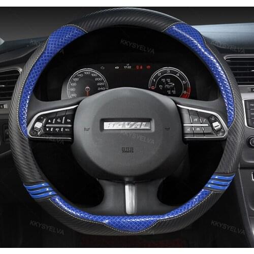 For Haval F7 F7X F5 Leather + Carbon Fibre Car Steering Wheel Cover D Shape Auto Accessories interior Fast Shipping