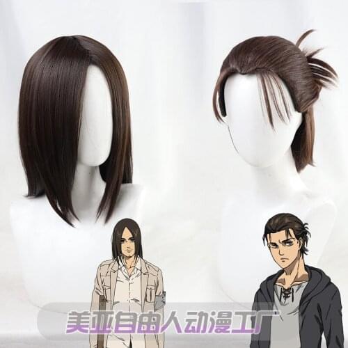 2 Types Attack on Titan Eren Jaeger Cosplay Wig Brown Women Mens Heat Resistant Synthetic Hair Wigs + Wig Cap