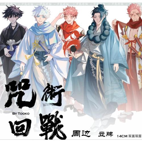 14cm Kimono series Anime Jujutsu Kaisen Acrylic Stand Model Plate Desktop Decor Yuji Itadori Fushiguro Megumi Gojo Satoru