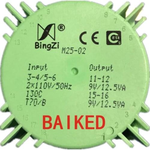 T70/B BingZi M25-02 Double Input2*110 50Hz Double Output 9V 12.5VA 25VA 25W Green Rubiks Cube Welding Type Power Transformers