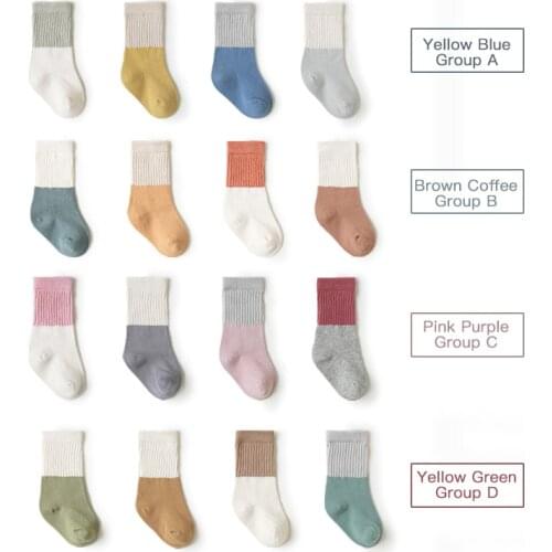 4 Pair 0-5 Y Kids Socks Fall Winter Breathable Combed Cotton Baby Tube Socks Color-blocking Baby Deodorant Absorb-sweat Socks