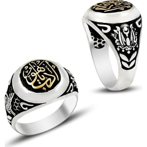 925 Silver Ottoman and Ertugrul Motif Rings for Men
