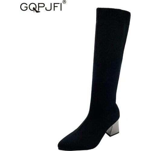 GQPJFI Treads