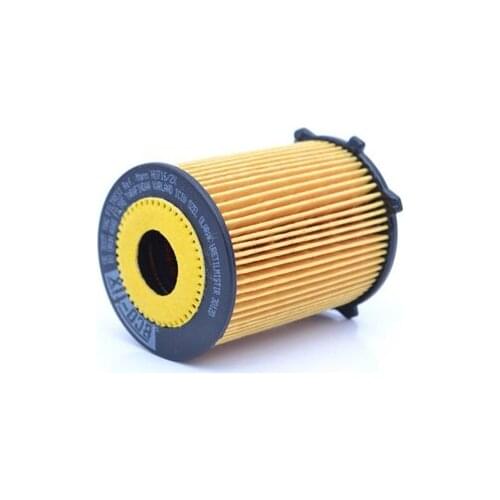 Ford C-Max Oil Filter [Original] (1109AY) auto spare parts and Utensils car oil filter