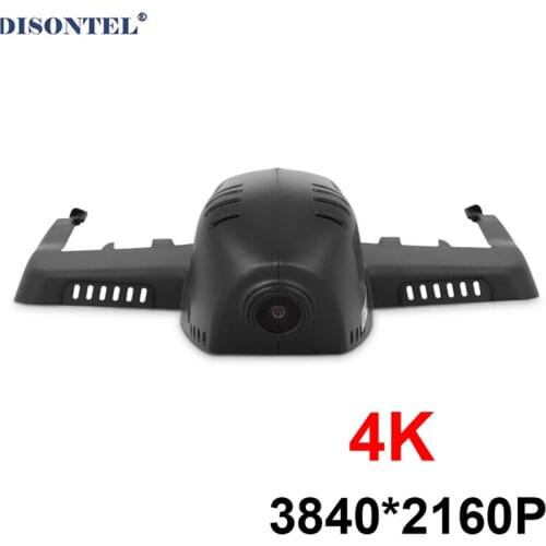 Novatek 96672 Dash Cam Car DVR 1080P WIFI Recorder For BMW X3 X5 All series 2018 2019 2020 By APP Control
