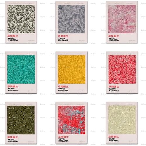 Yayoi Kusama Exhibition Poster | Abstract Art Print | Pop Art | Japanese Artist Wall Art Prints Home Decor Canvas Unique Gift