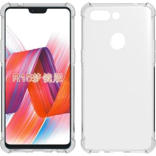 Weeten Oppo R15 Pro Phone Cases