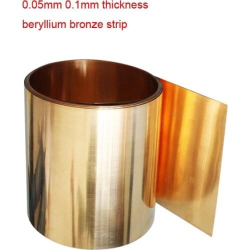 0.05mm 0.1mm thick beryllium bronze piece Be-bronze sheet silico-manganese bronze plate belt c17200 Beryllium copper strip