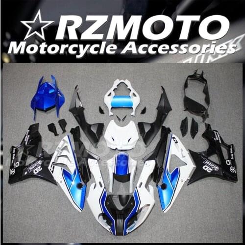 Injection New ABS Fairings kit Fit for BMW S1000RR 2009 2010 2011 2012 2013 2014 09 10 11 12 13 14 HP4 bodywork set yellow