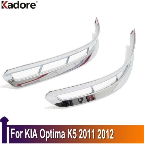 Rear Fog Light Lamp Cover For KIA Optima K5 2011 2012 Chrome Trim Tail Foglight Frame Decoration Car Accessories