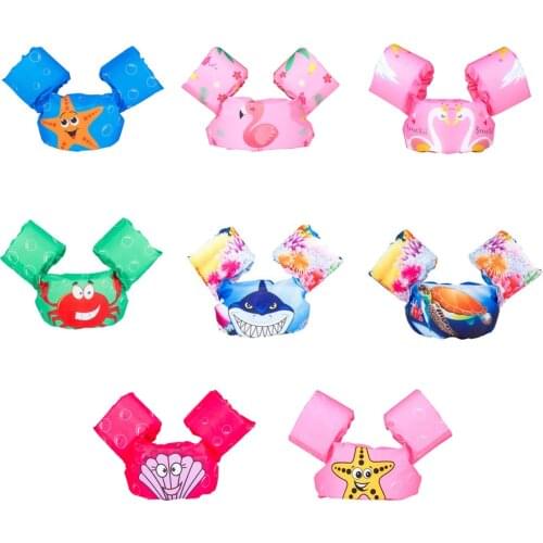 MyEnBeBe Pool Products