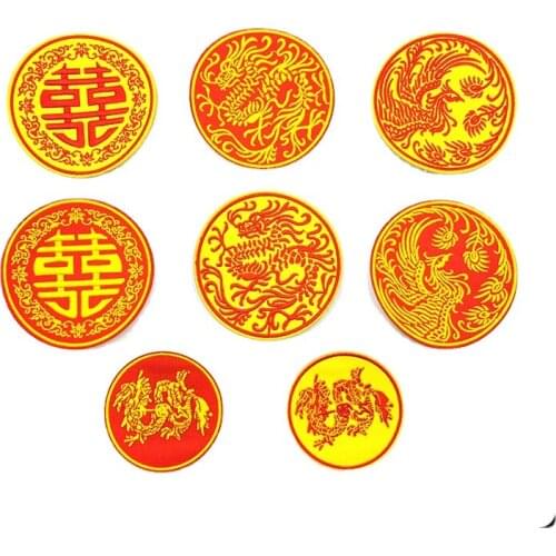Chinese Style Red Dragon Double Happiness Phoenix Patch Iron on Clothing Stickers Embroidery Applique Wedding Decor Accessories