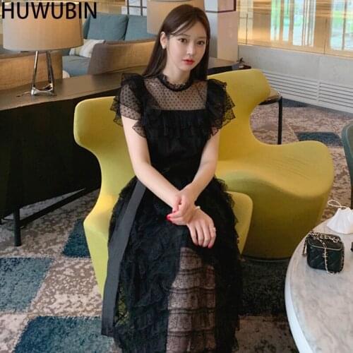 Summer New Korean Womens Chic Round Neck High-End Temperament Long Skirt Lace Up Waist Lace Mesh Swing Avant-Garde Dress