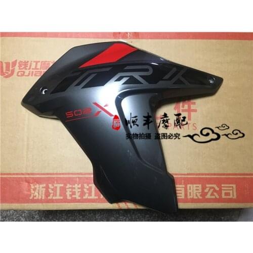 BJ500GS-A Front and Back Guard Plate TRK502X Front Plate Side Guard Plate Fittings