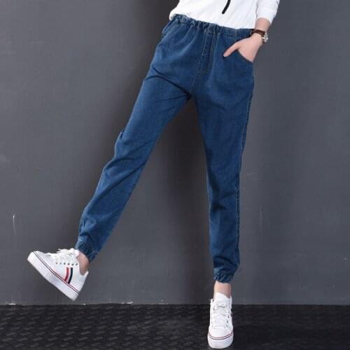 Plus Size 5XL Women High Waist Jeans 2021 Spring Autumn Loose Stretch Waist Ladies Harem Pants Casual Denim ankle Length Pants