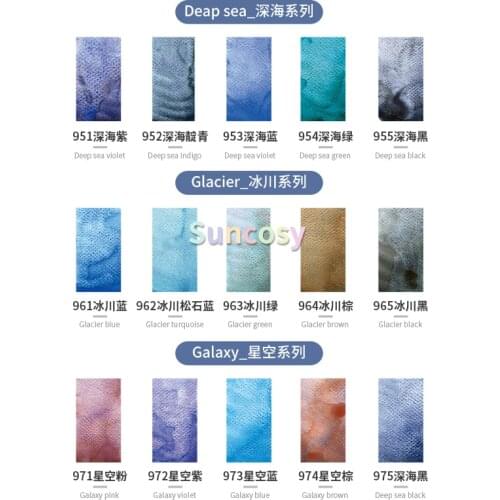 Schmincke 2021 Limited Edition Master Watercolor,Precipitation Layered Color,Professional Pigment,Colorful,Bright,Adult