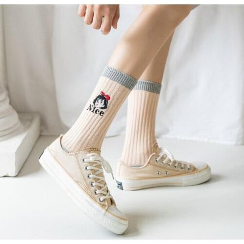 Autumn/winter socks lady embroidery middle tube socks YZ-S-ZZ-0039 comfortable casual lovely socks for 2021