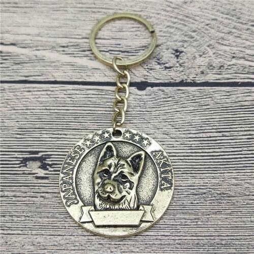 New Trendy Retro Japanese Akita Key Chains Fashion Pet Dog Jewellery Japanese Akita Car Keychain Bag Keyring For Women Men